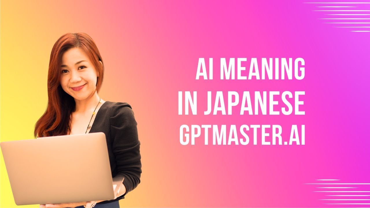 ai meaning in japanese